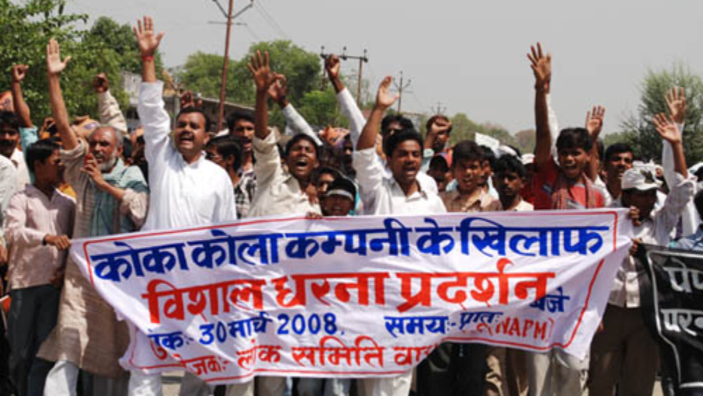 mehdiganj20081.jpg