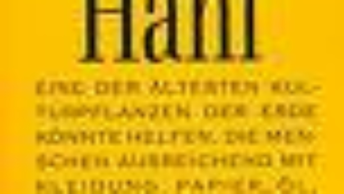 arton2300