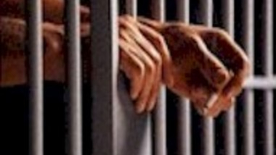 prision.jpg