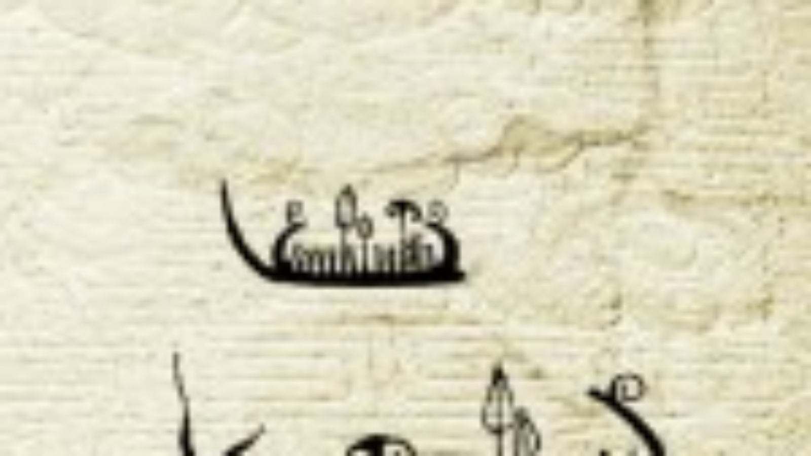 arton3945