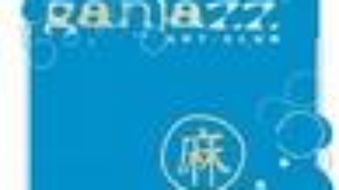 arton4280