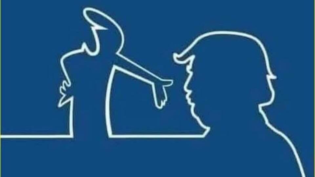 LaLineaTrump
